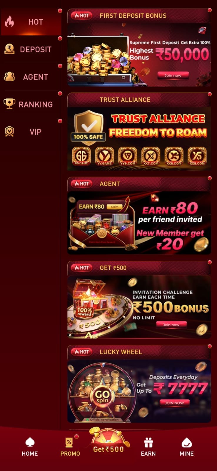 XX5 Game app interface and APK installation guide