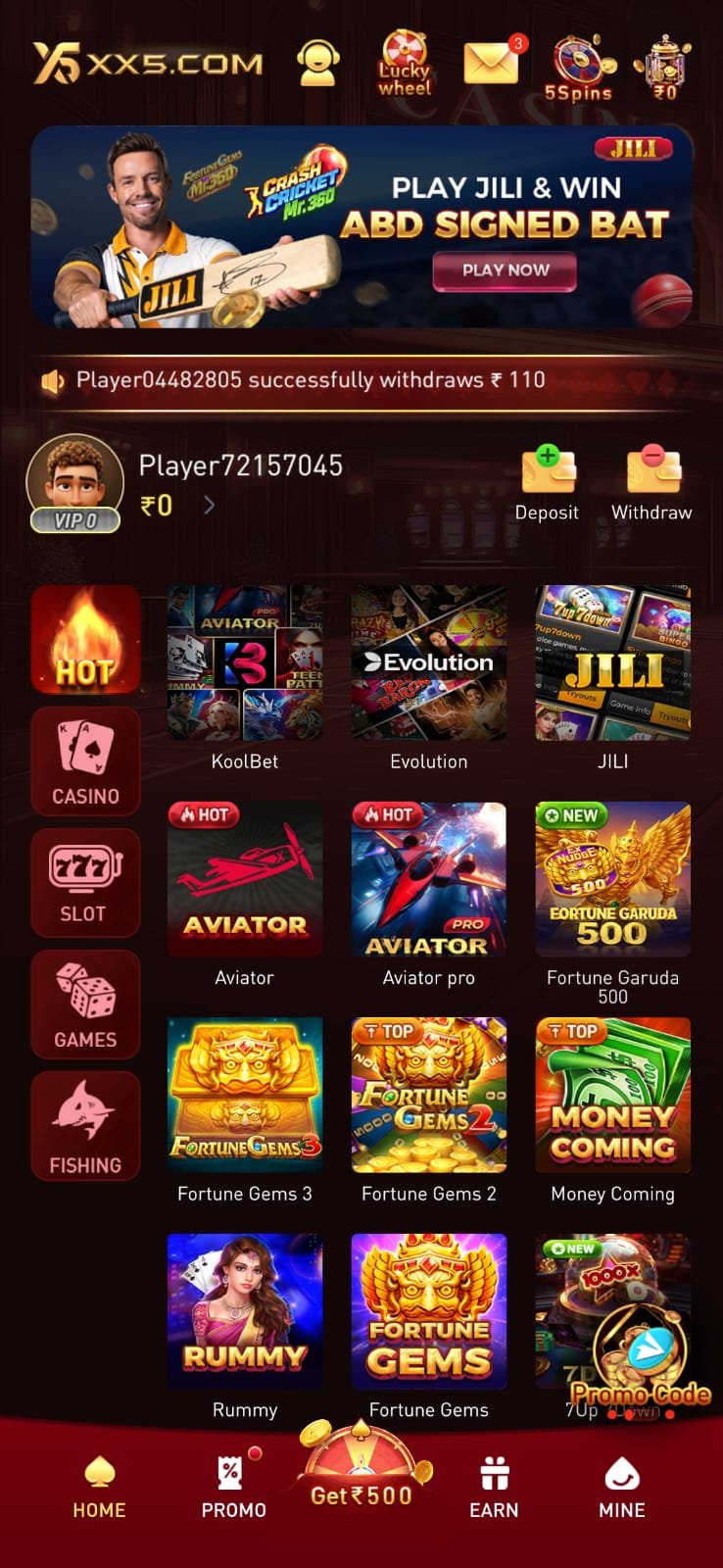 XX5 Game APK latest version for Android devices